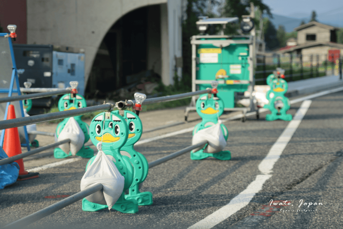 遠野 河童.png