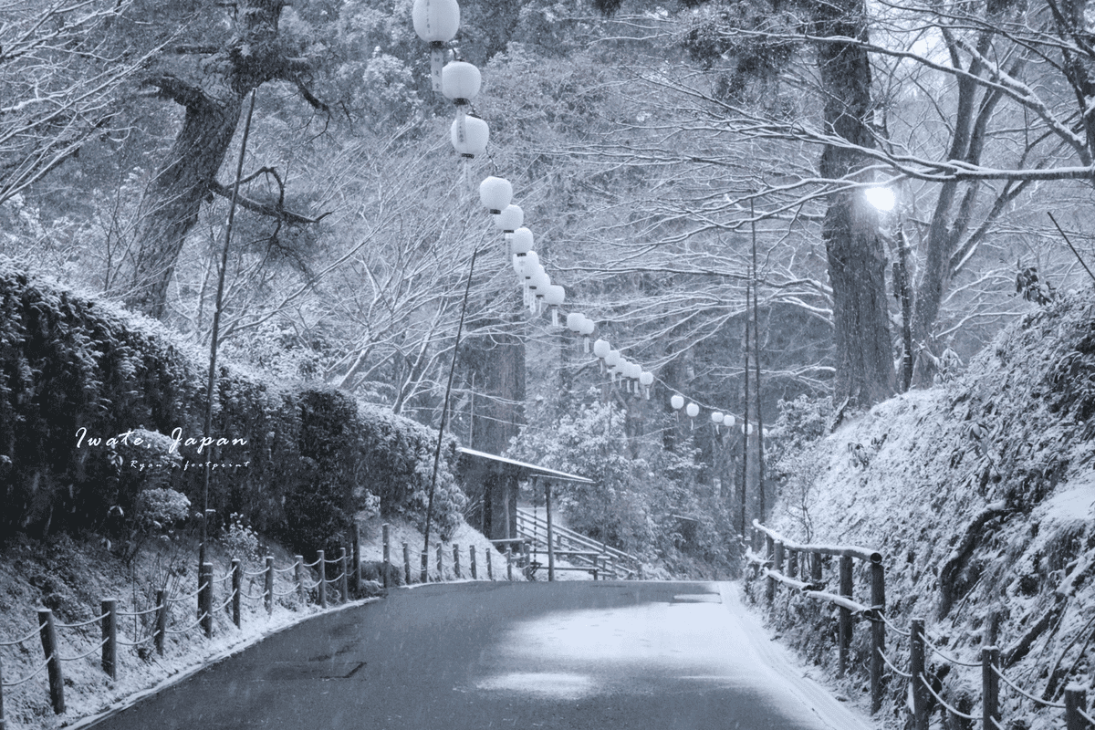 岩手景點 金雞山.png 岩手景點 金雞山.png
