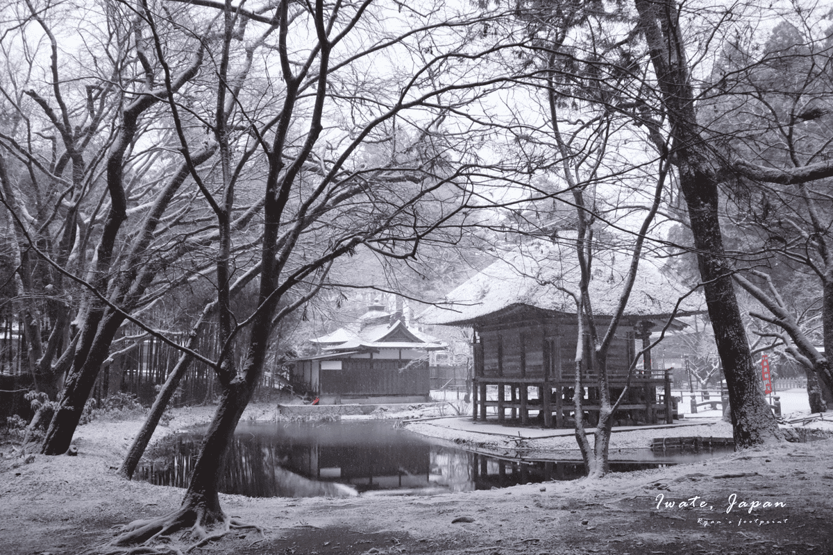 岩手 中尊寺.png 岩手 中尊寺.png