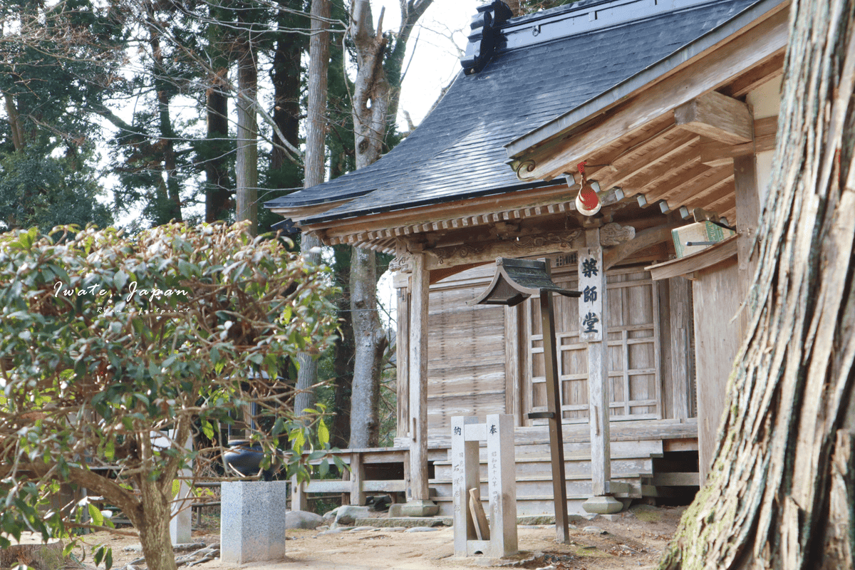 岩手中尊寺.png 岩手中尊寺.png
