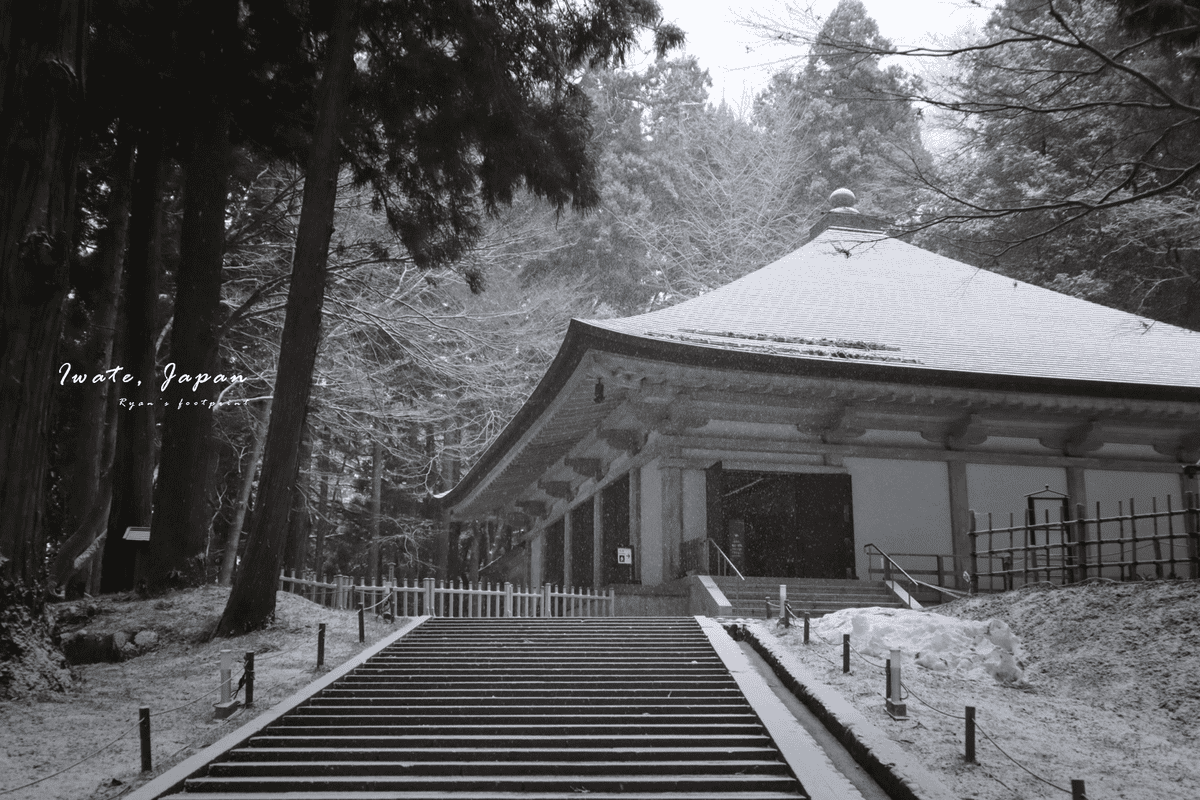 岩手旅遊規劃.png 岩手旅遊規劃.png