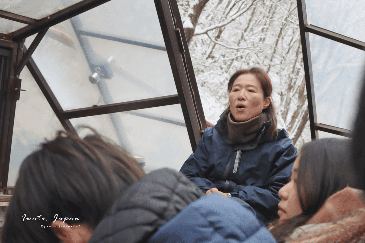 岩手景點自由行blog.png 岩手景點自由行blog.png