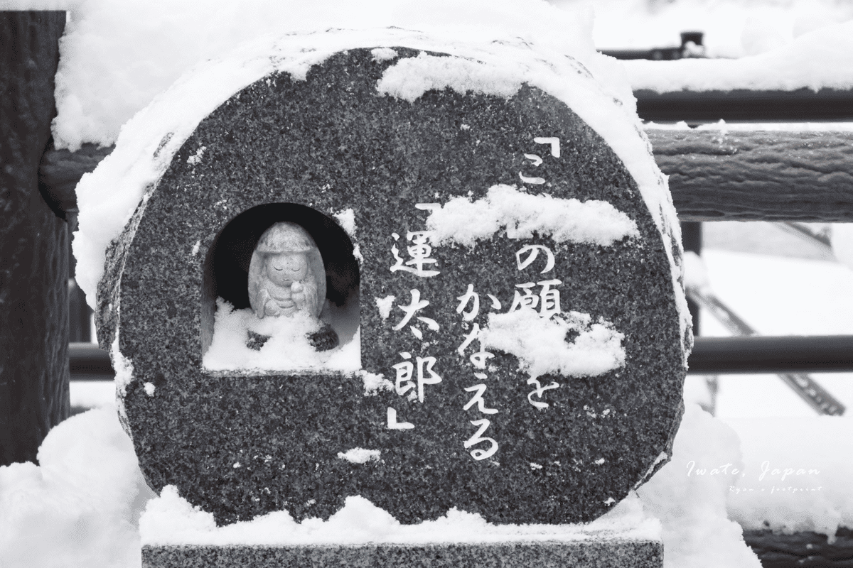 猊鼻溪簡介.png 猊鼻溪簡介.png