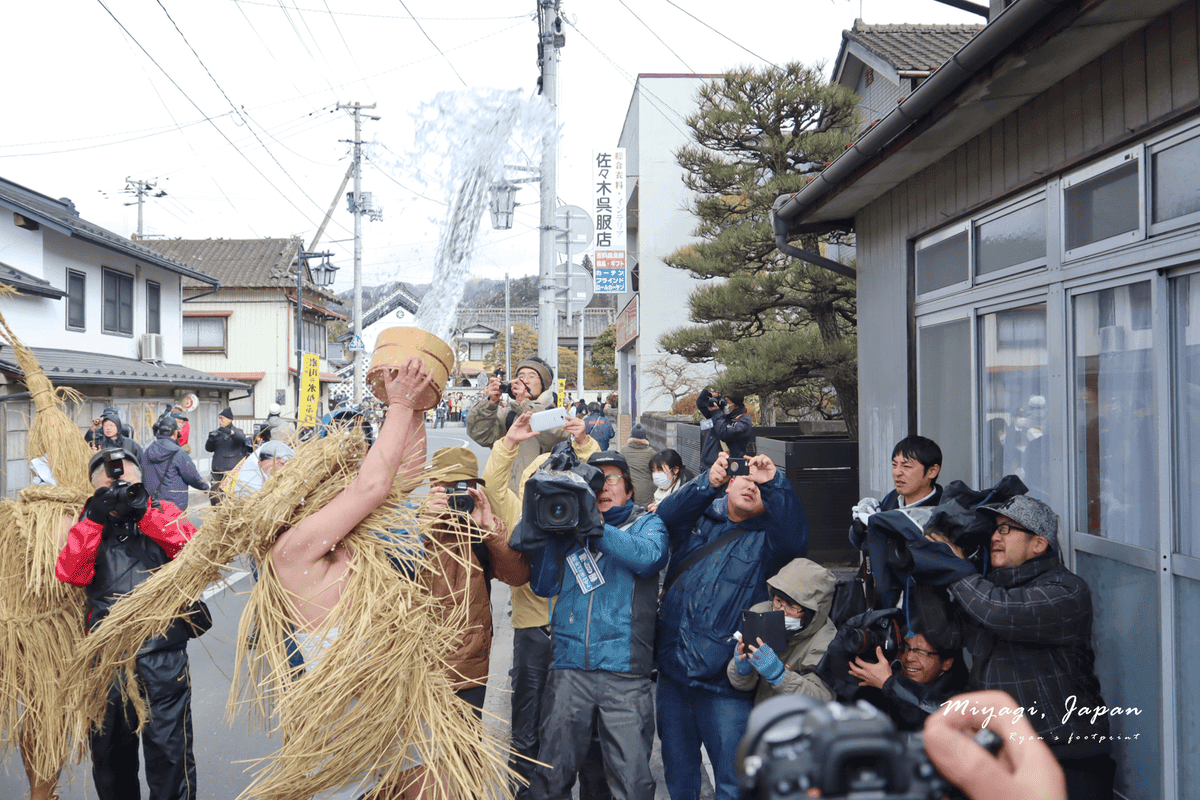 東北祭典.png 東北祭典.png