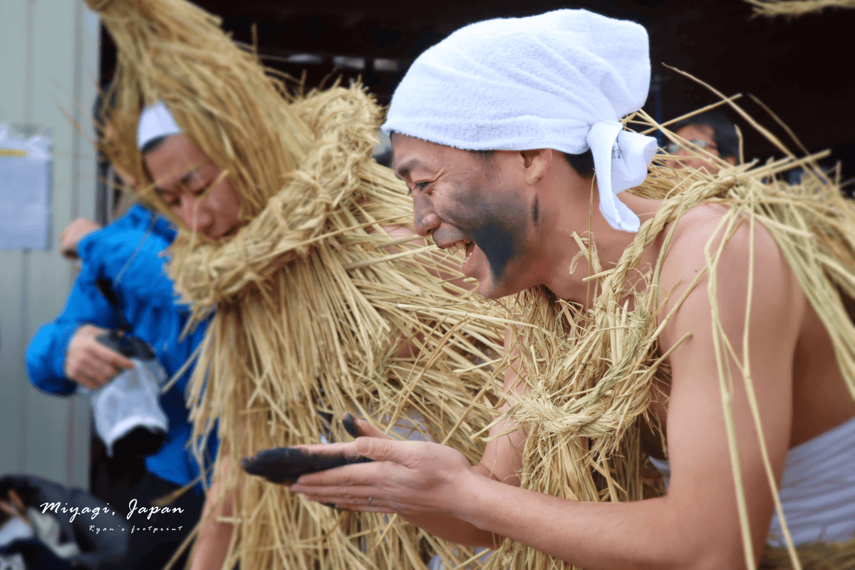 宮城縣祭典.png 宮城縣祭典.png