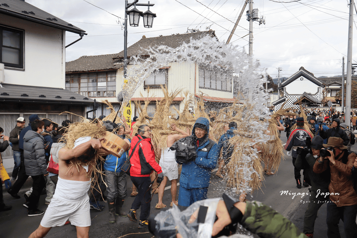 米川の水かぶり 照片.png 米川の水かぶり 照片.png