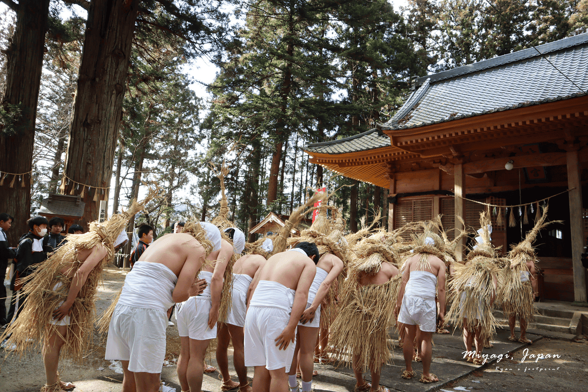 米川の水かぶり 意涵.png 米川の水かぶり 意涵.png