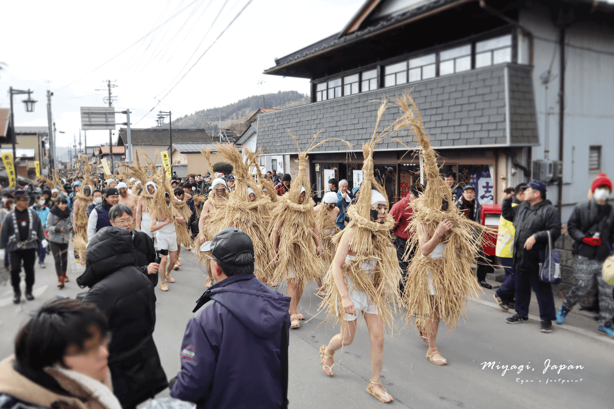 米川の水かぶり 路線.png 米川の水かぶり 路線.png