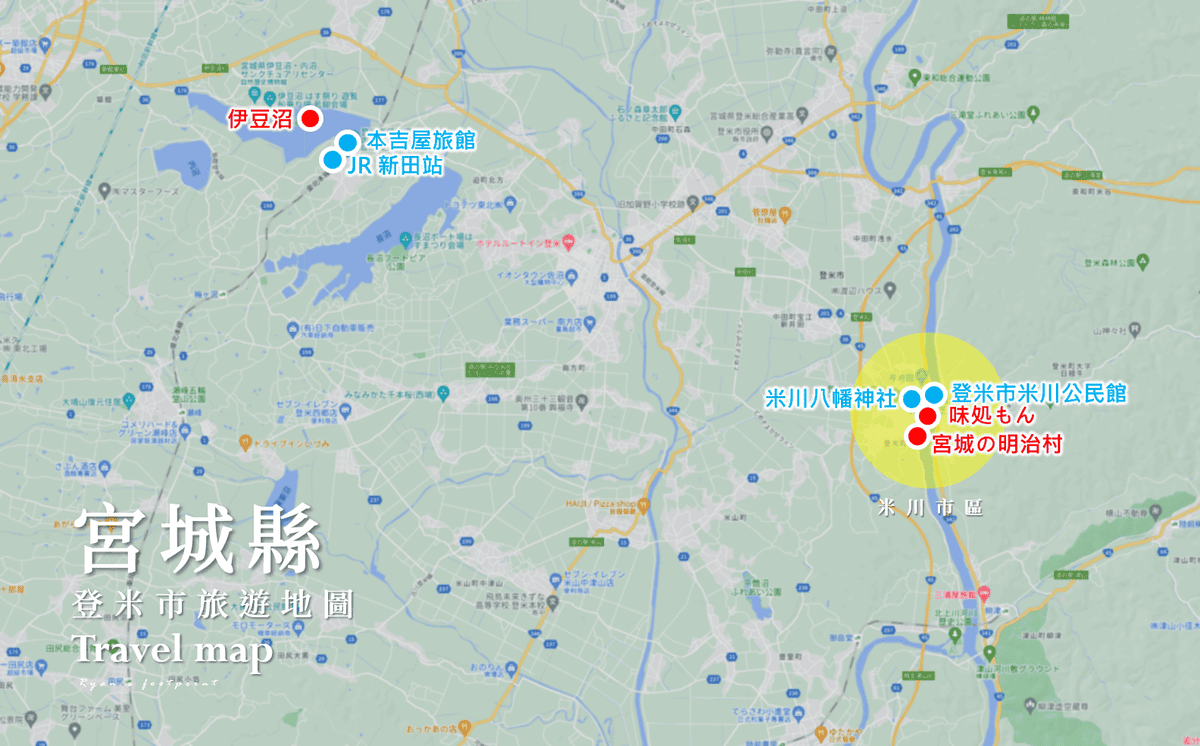 登米市旅遊地圖.png 登米市旅遊地圖.png