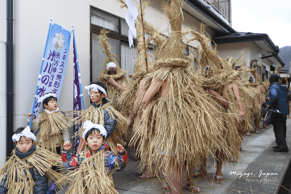 米川の水かぶり 祭典.png 米川の水かぶり 祭典.png