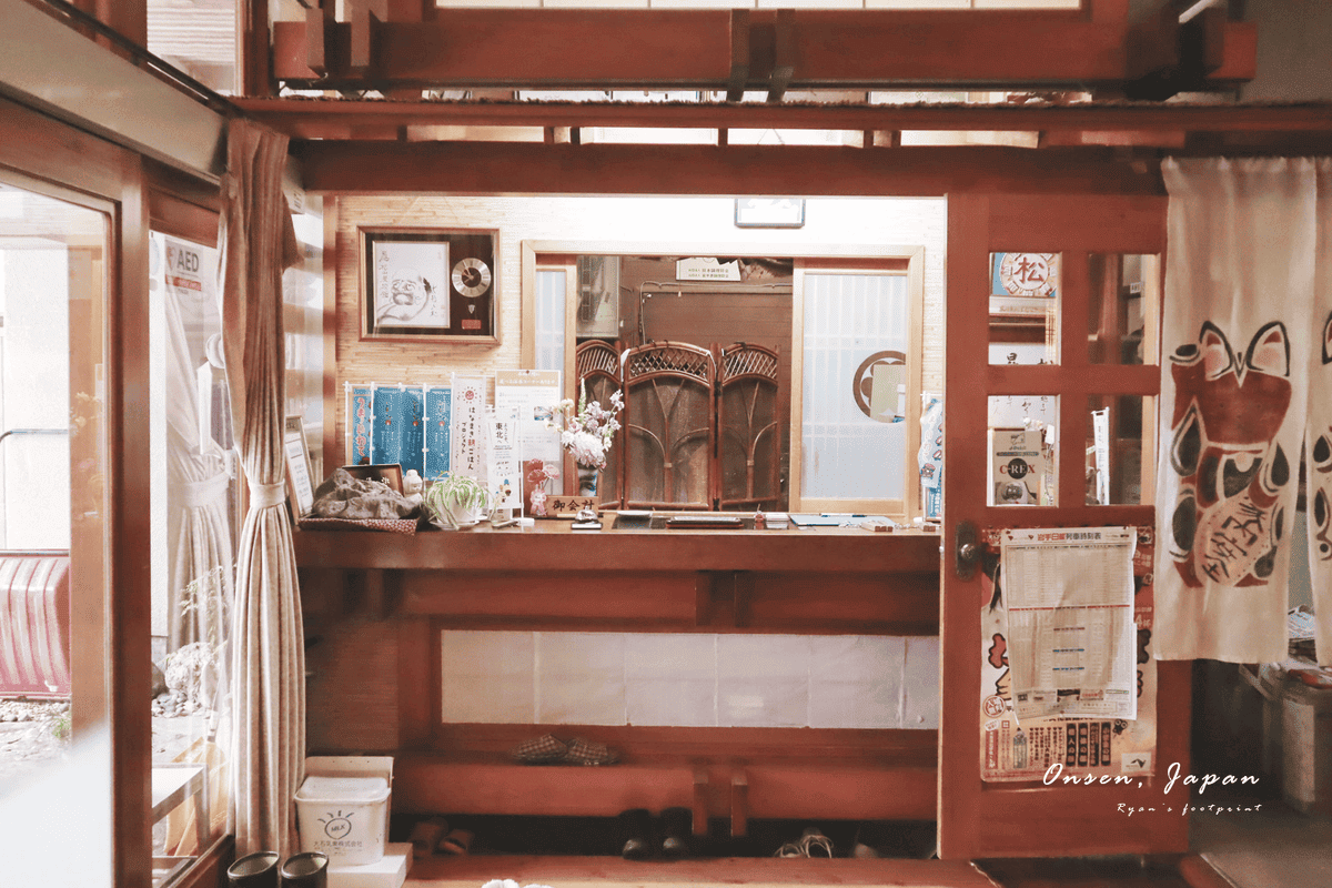日本溫泉旅館服務.png 日本溫泉旅館服務.png