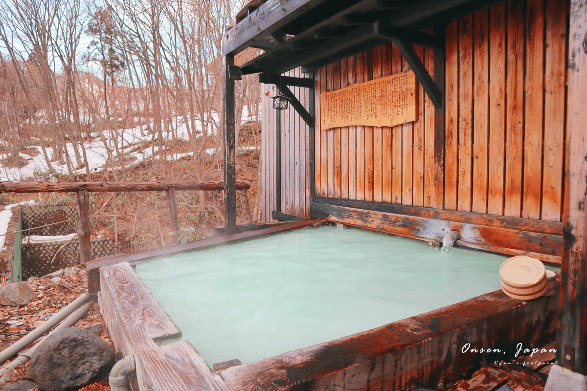 日本泡湯 刺青.png 日本泡湯 刺青.png
