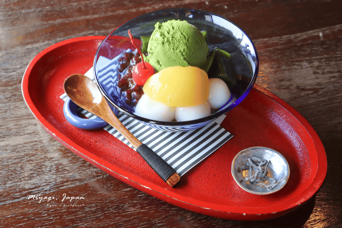 仙台咖啡廳推薦 抹茶cafe茶歩.png 仙台咖啡廳推薦 抹茶cafe茶歩.png