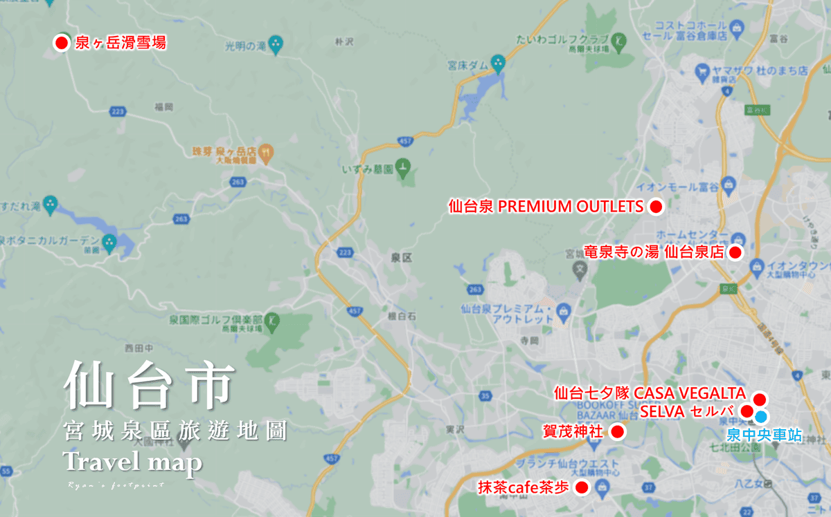 仙台市旅遊地圖.png 仙台市旅遊地圖.png