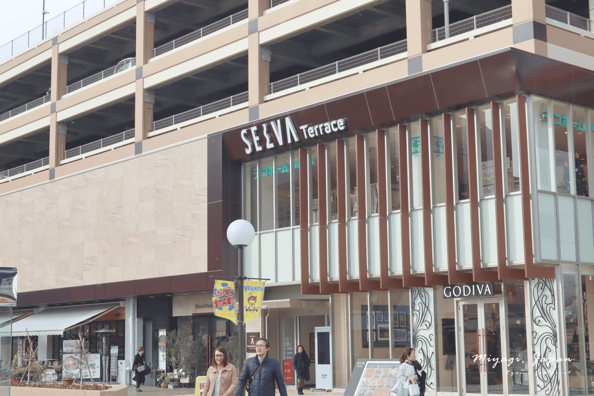 仙台景點 SELVA セルバ.png 仙台景點 SELVA セルバ.png