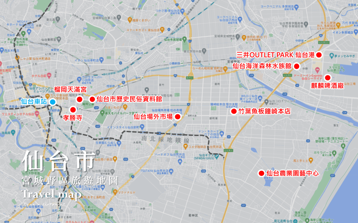 仙台市旅遊地圖.png 仙台市旅遊地圖.png