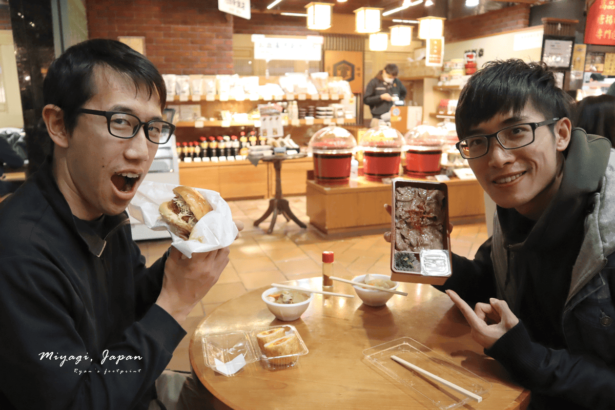 仙台美食廣場.png 仙台美食廣場.png