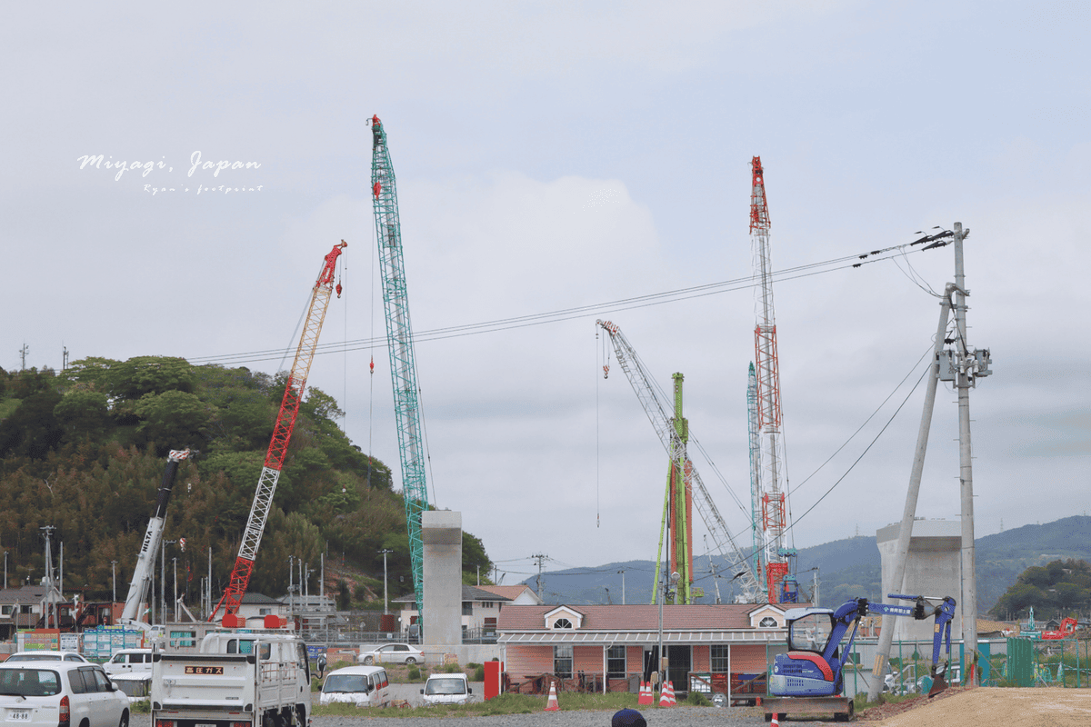 石卷市.png 石卷市.png