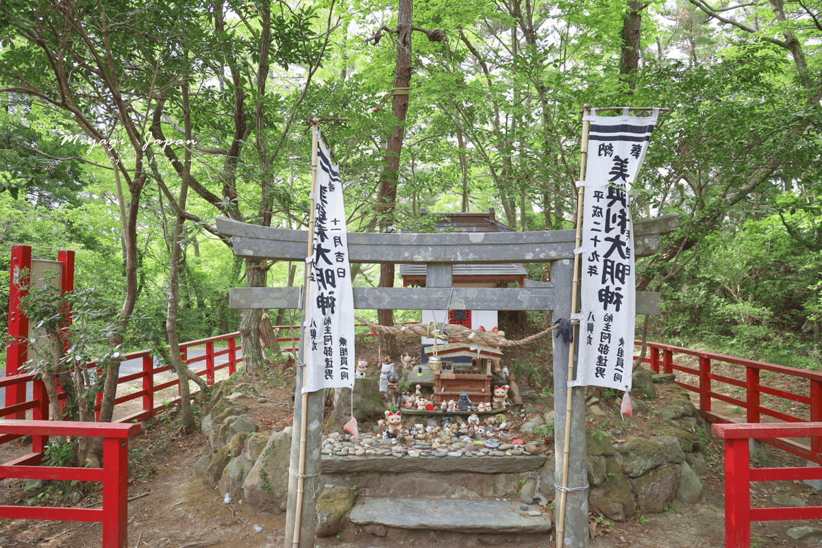 田代島 貓神社.png 田代島 貓神社.png