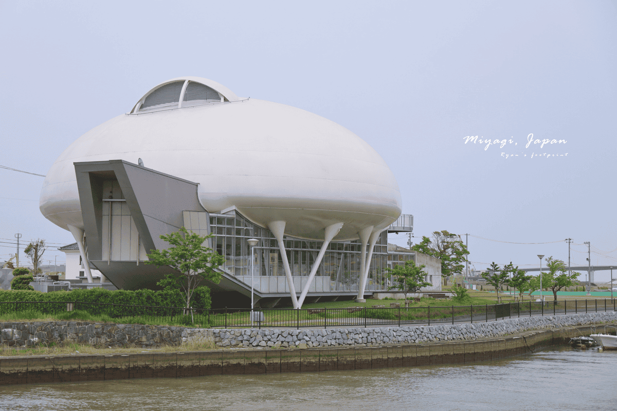 石之森萬畫館.png 石之森萬畫館.png