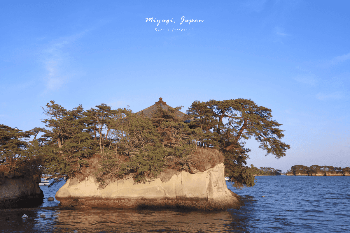 日本松島景點 觀瀾亭.png