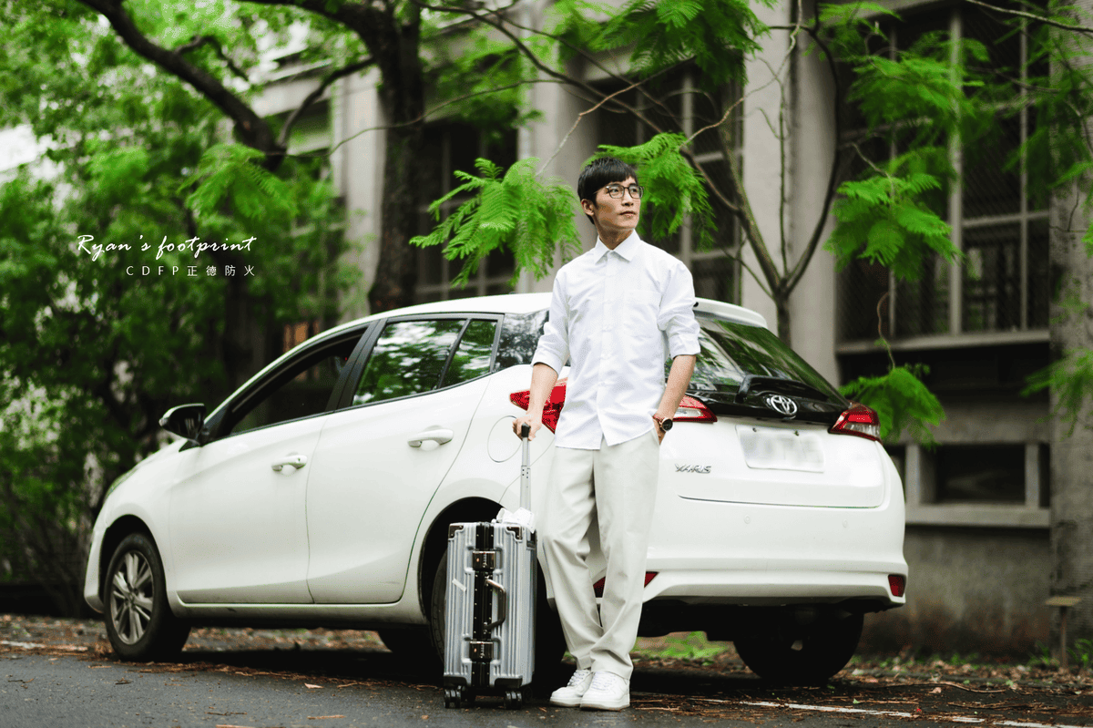 正德防火 車用滅火器.png 正德防火 車用滅火器.png