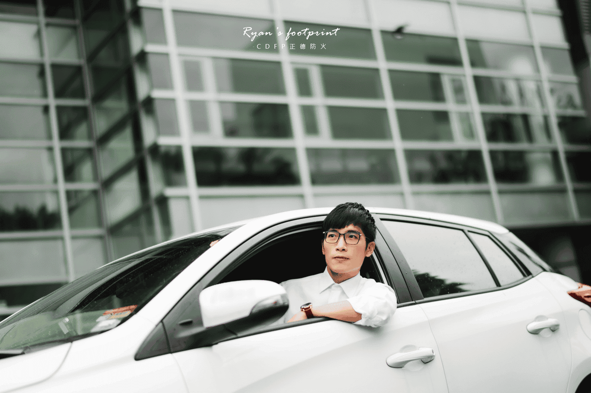 汽車滅火器.png 汽車滅火器.png