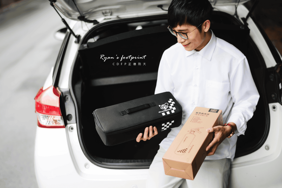 車用滅火器支架.png 車用滅火器支架.png