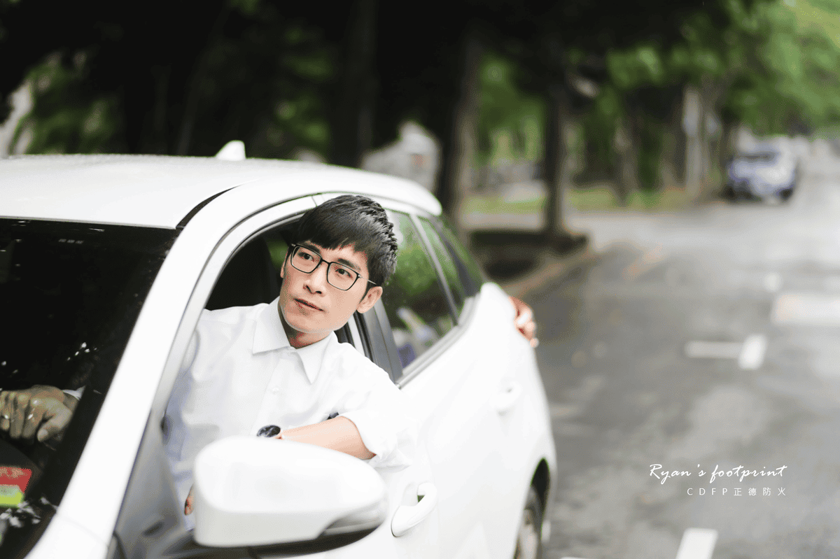 滅火器.png 滅火器.png