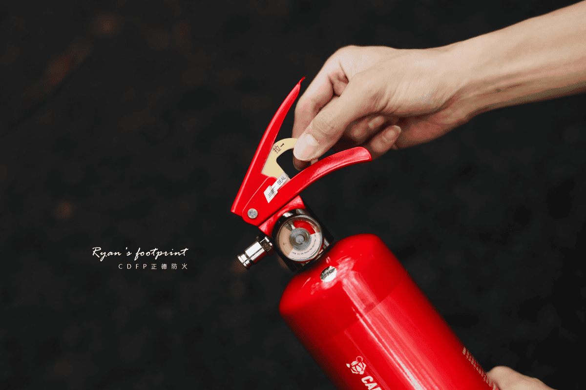 3P 車用滅火器.png 3P 車用滅火器.png