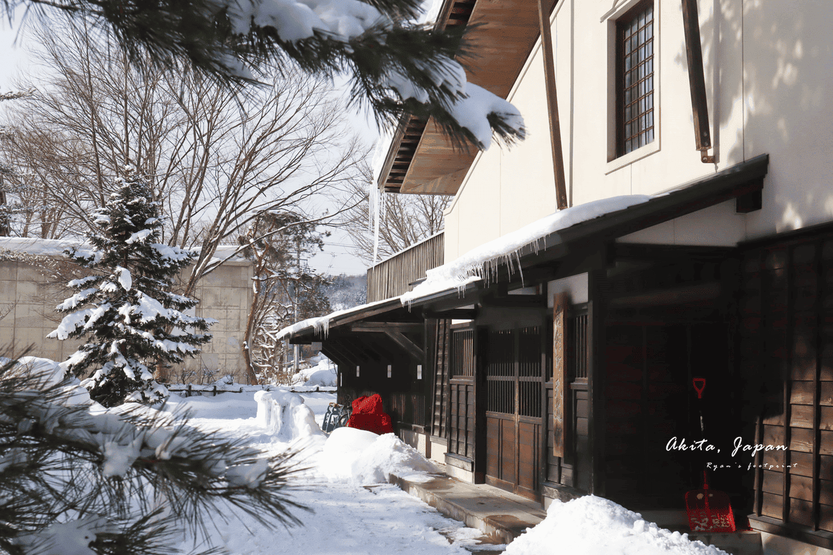 角館武家屋敷 介紹.png 角館武家屋敷 介紹.png