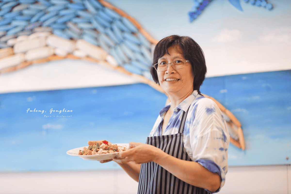 新北 蔬食料理.png 新北 蔬食料理.png