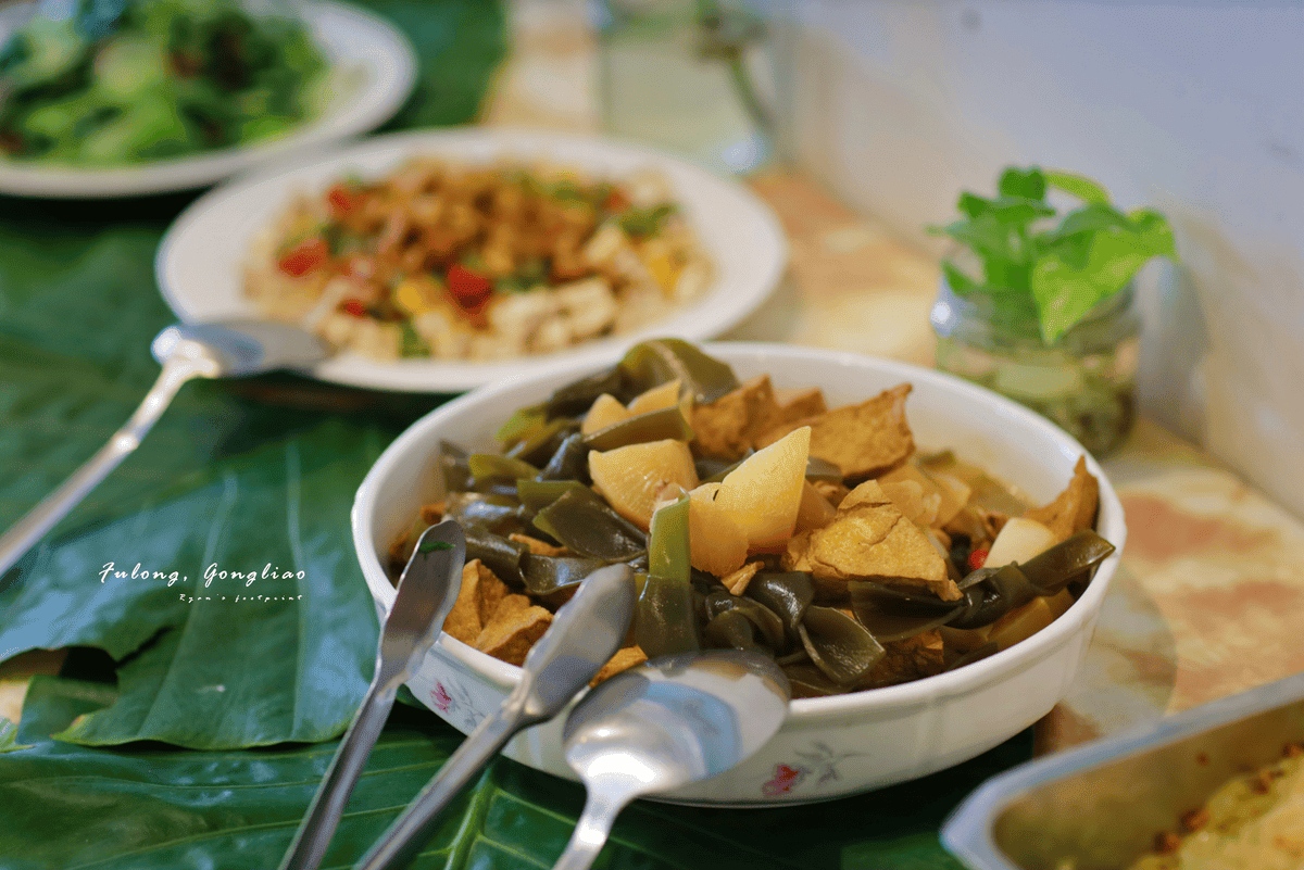星空x藝素村 藝素共食.png 星空x藝素村 藝素共食.png
