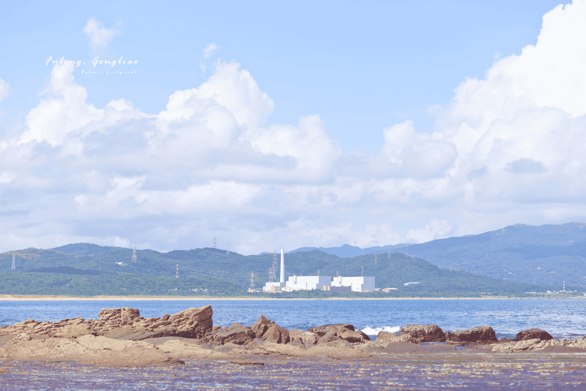 福隆一日遊.png 福隆一日遊.png