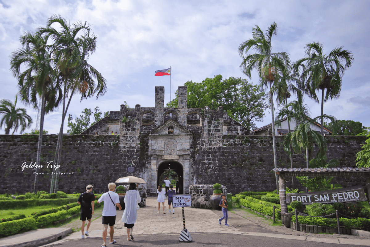 宿霧景點 聖佩德羅堡 Fuerza de San Pedro.png