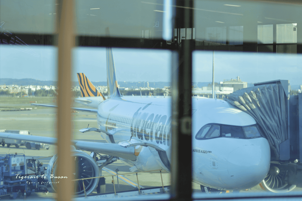 AirBus A320neo 虎航.png AirBus A320neo 虎航.png