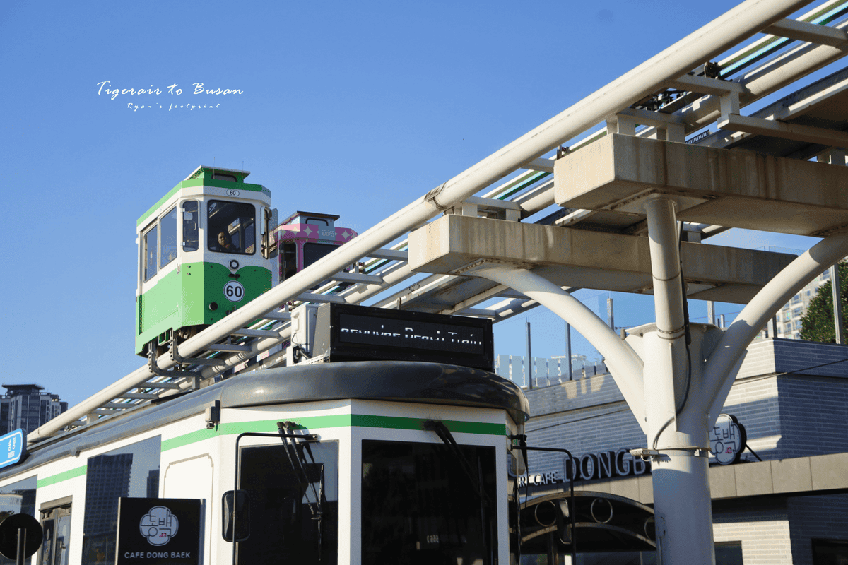 天空膠囊列車.png 天空膠囊列車.png
