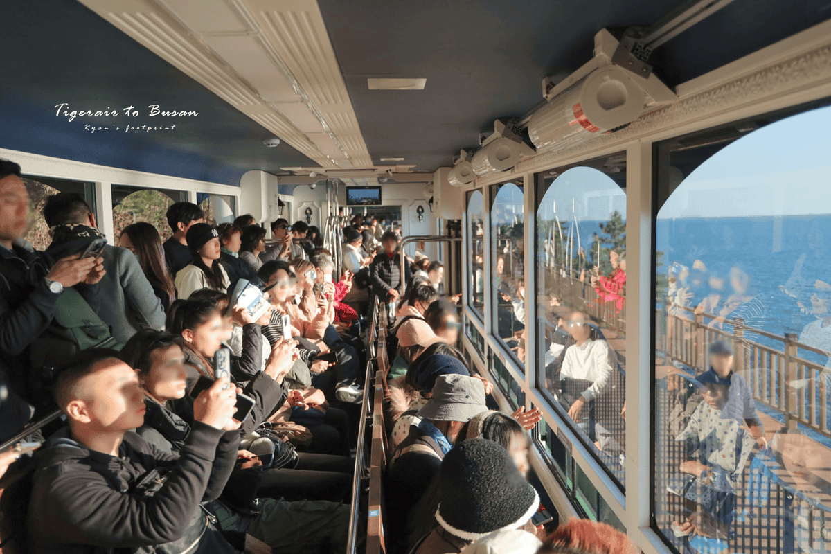 海濱列車 釜山景點.png 海濱列車 釜山景點.png