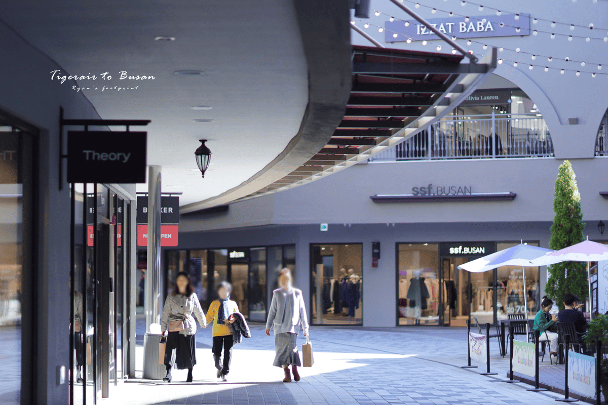 Lotte Premium Outlets 東釜山店.png Lotte Premium Outlets 東釜山店.png