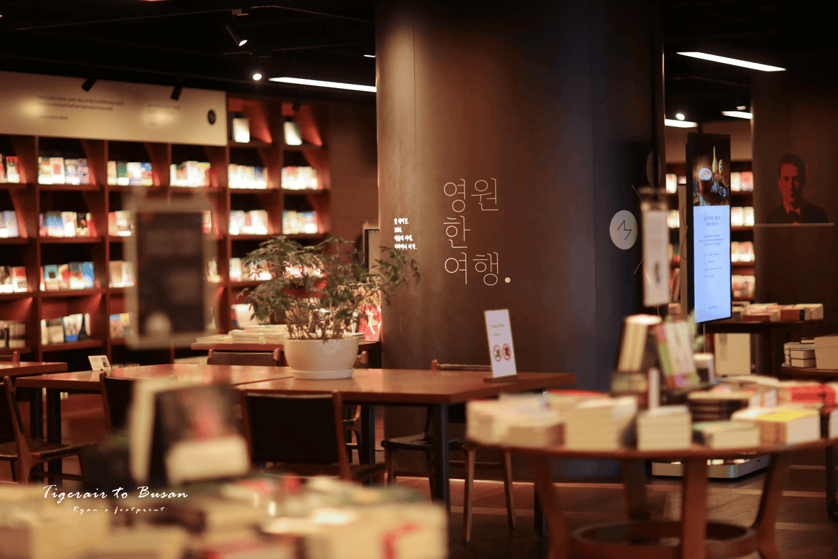 Ananti Cove 書店.png Ananti Cove 書店.png