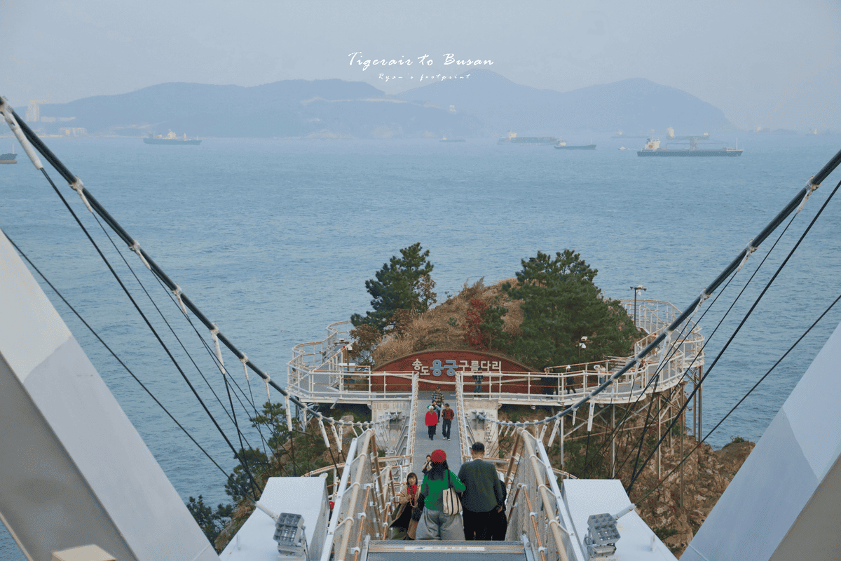 松島天空步道 無人島.png 松島天空步道 無人島.png