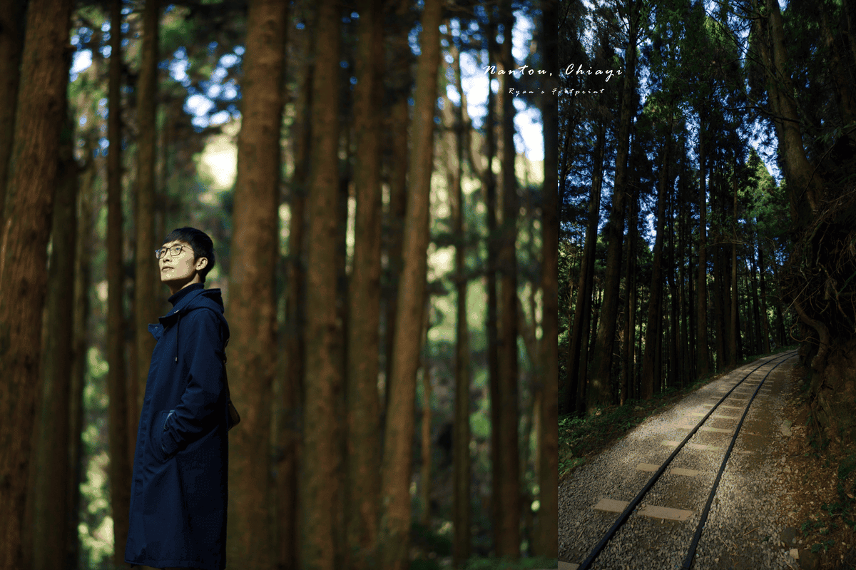 特富野古道.png 特富野古道.png