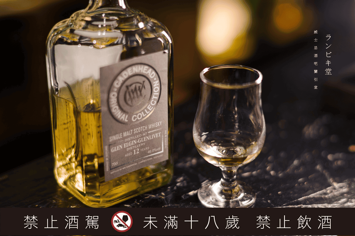 台北私房酒吧.png 台北私房酒吧.png