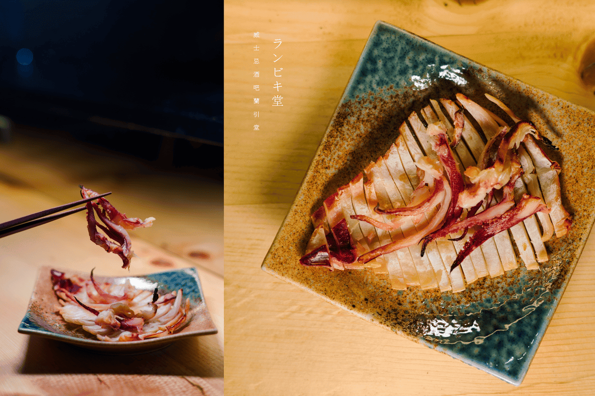 台北餐酒館推薦.png 台北餐酒館推薦.png