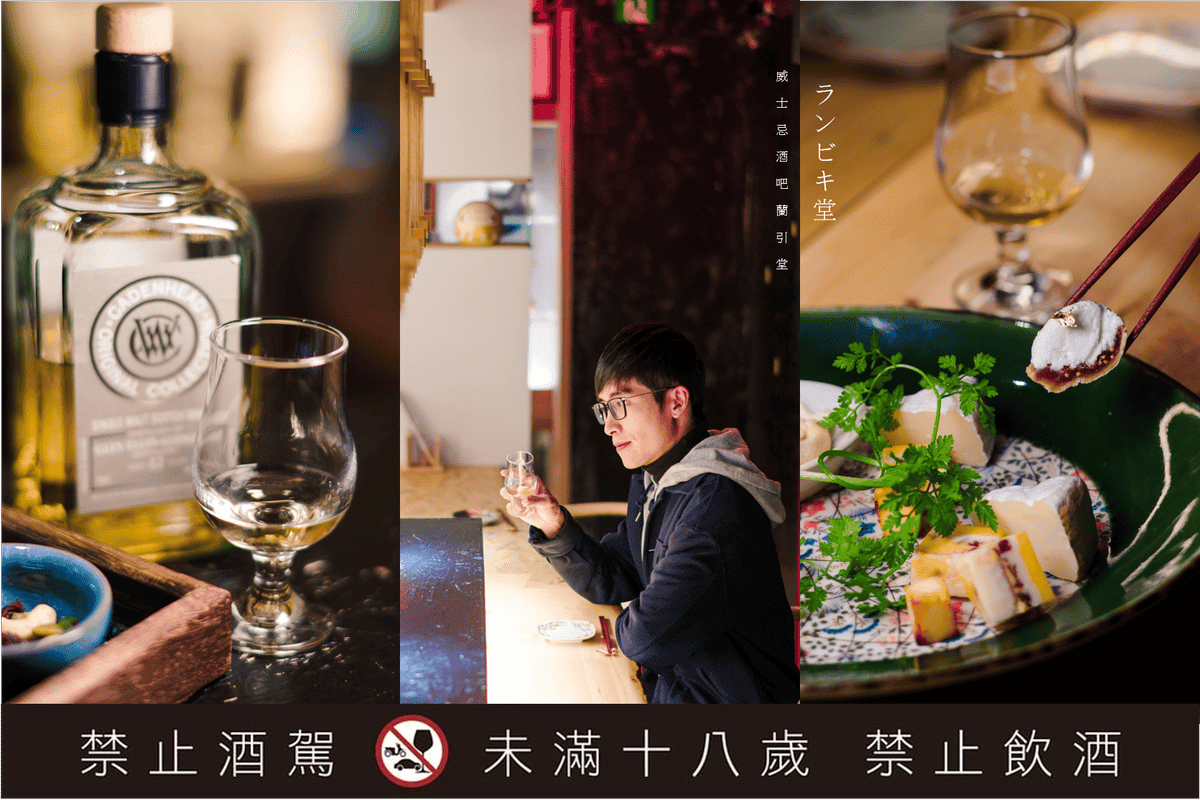 蘭引堂.png 蘭引堂.png