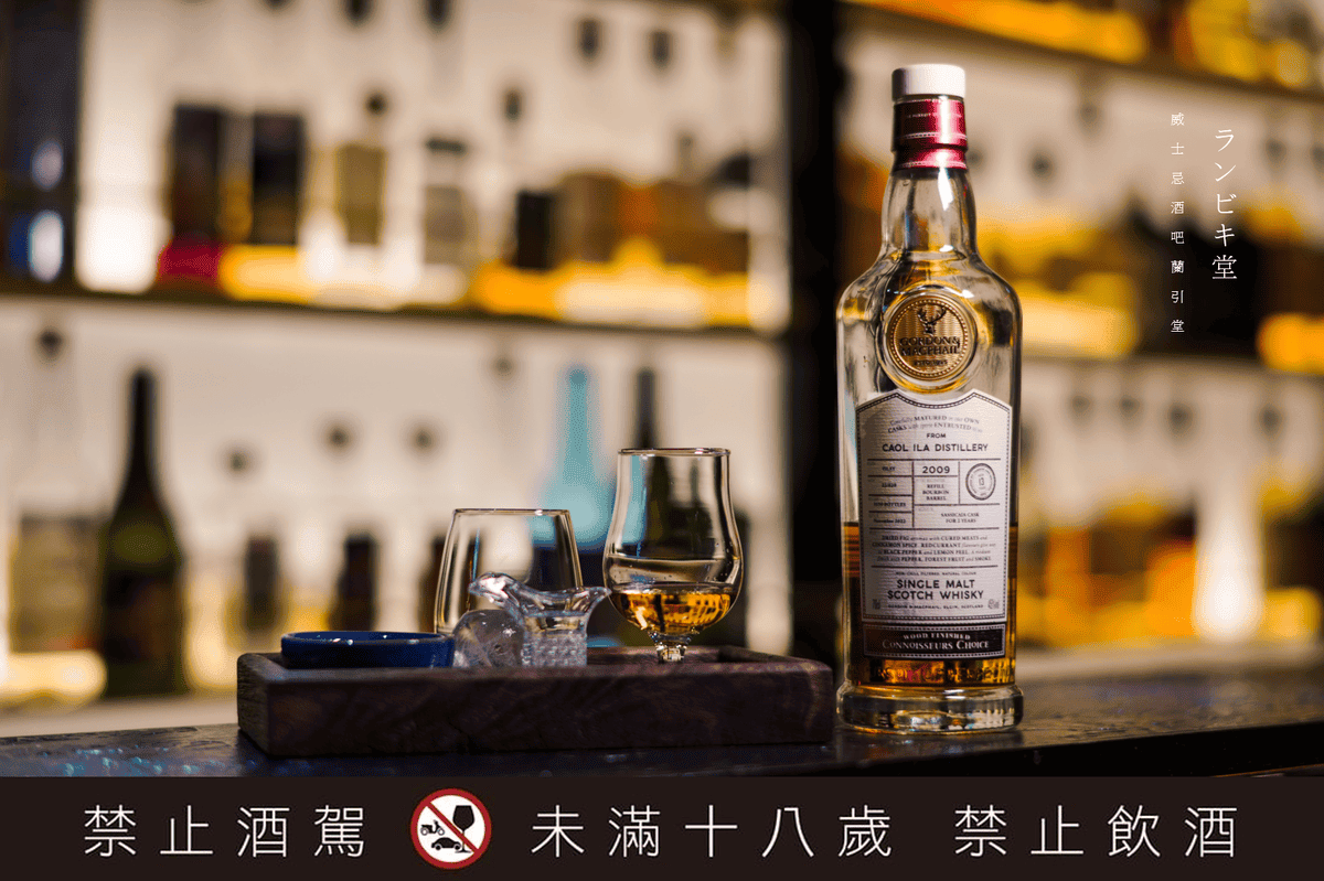 台北酒吧.png 台北酒吧.png