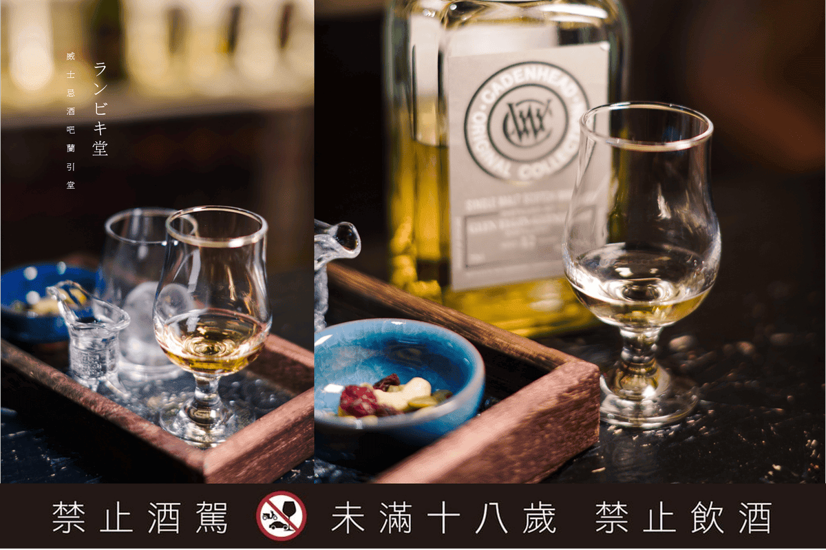 台北居酒屋.png 台北居酒屋.png