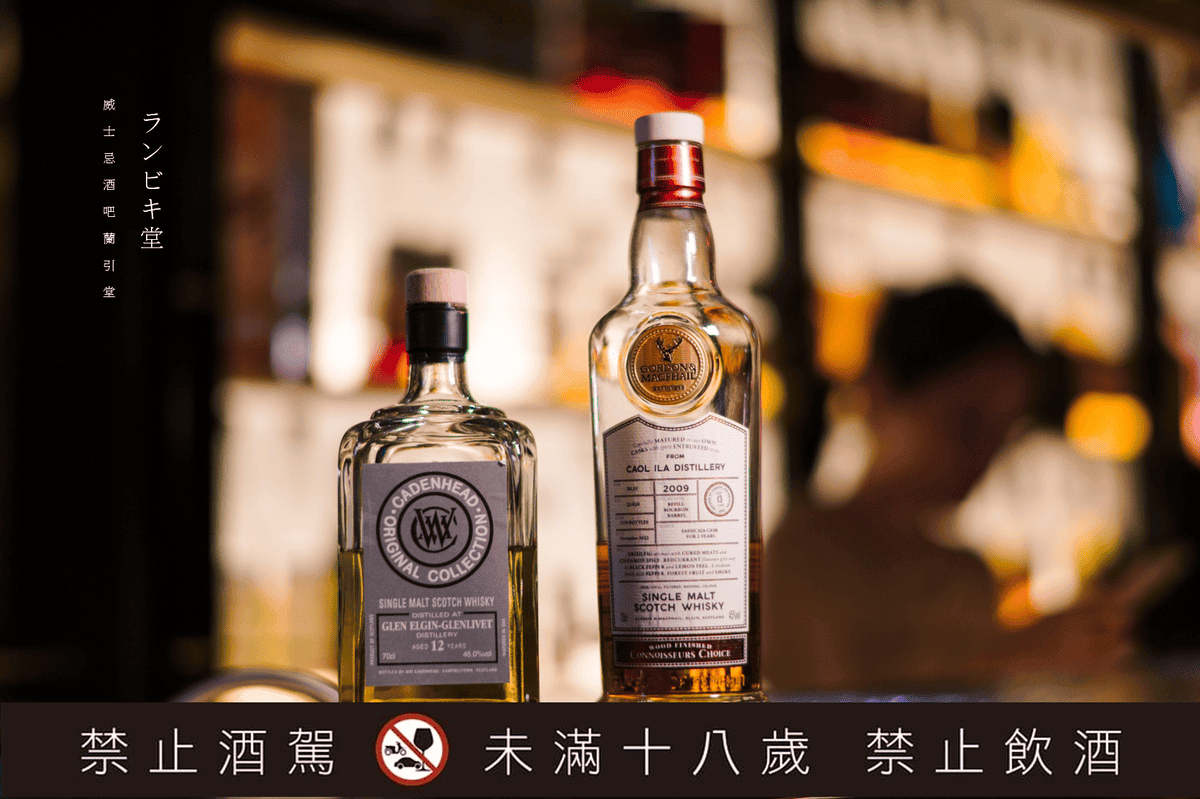 北車附近酒吧.png 北車附近酒吧.png