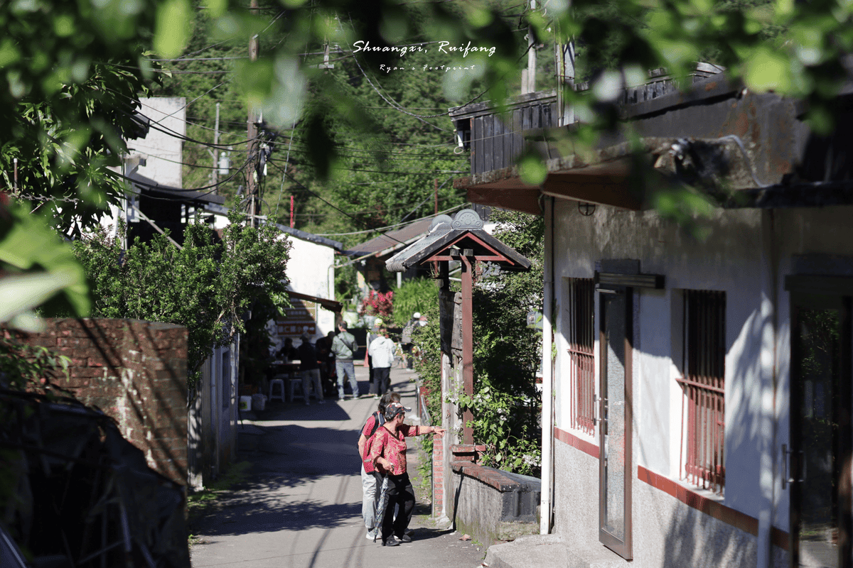 三貂嶺旅遊.png