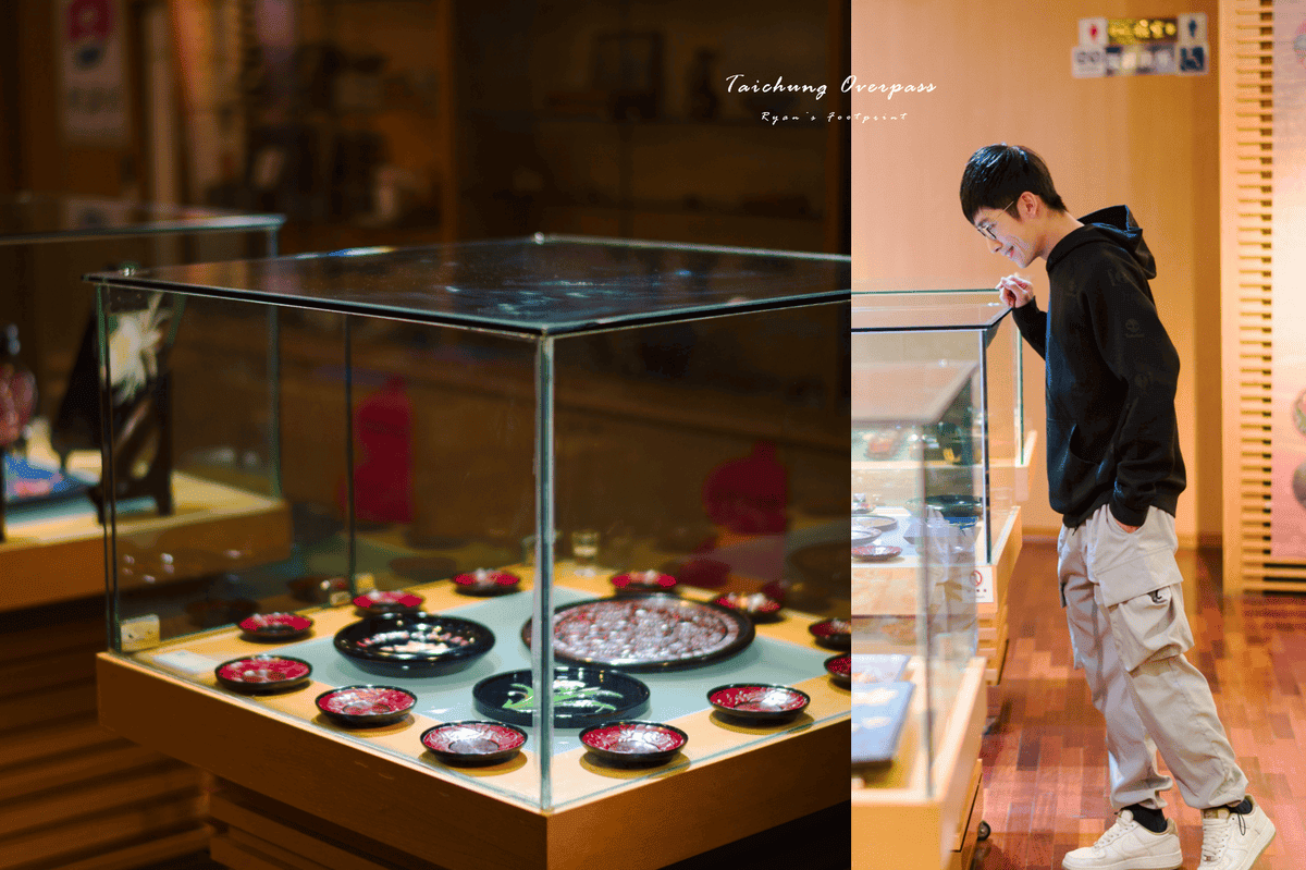 豐原景點 豐原漆藝館.png 豐原景點 豐原漆藝館.png